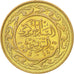 Tunisia, 50 Millim, 1983, MS(63), Brass, KM:308