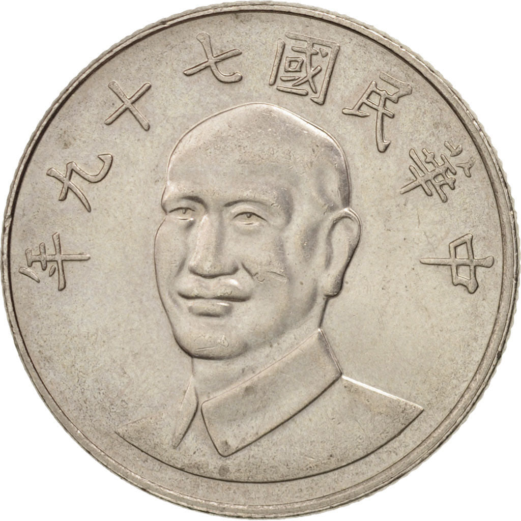 CHINA, REPUBLIC OF, TAIWAN, 10 Yüan, 1990, MS(60-62), Copper-nickel, KM:553
