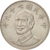 CHINA, REPUBLIC OF, TAIWAN, 10 Yüan, 1990, MS(60-62), Copper-nickel, KM:553