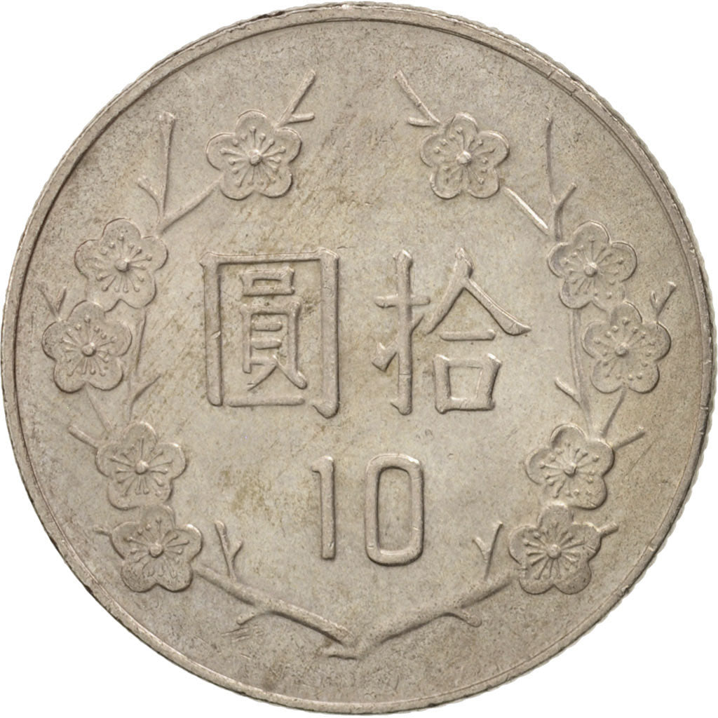 CHINA, REPUBLIC OF, TAIWAN, 10 Yüan, 1990, MS(60-62), Copper-nickel, KM:553
