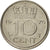 Munten, Nederland, Juliana, 10 Cents, 1976, PR, Nickel, KM:182
