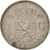 Moneta, Paesi Bassi, Juliana, Gulden, 1971, BB+, Nichel, KM:184a