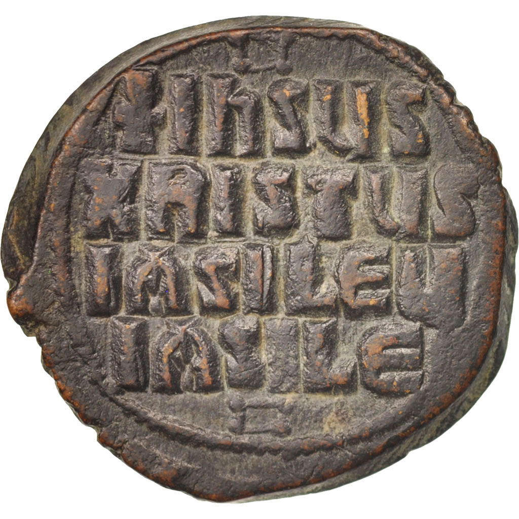 Basile II et Constantin VIII, Follis, Constantinople, TTB+, Bronze, Sear:1813