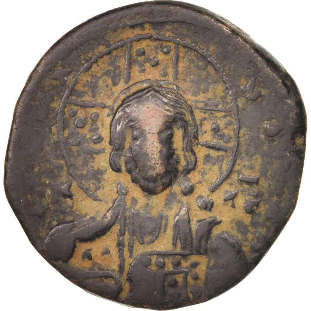 Basil II and Constantine VIII, Follis, Constantinople, EF(40-45), Sear:1813