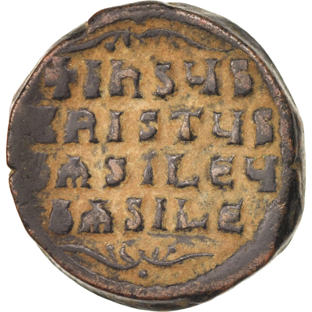 Basil II and Constantine VIII, Follis, Constantinople, EF(40-45), Sear:1813