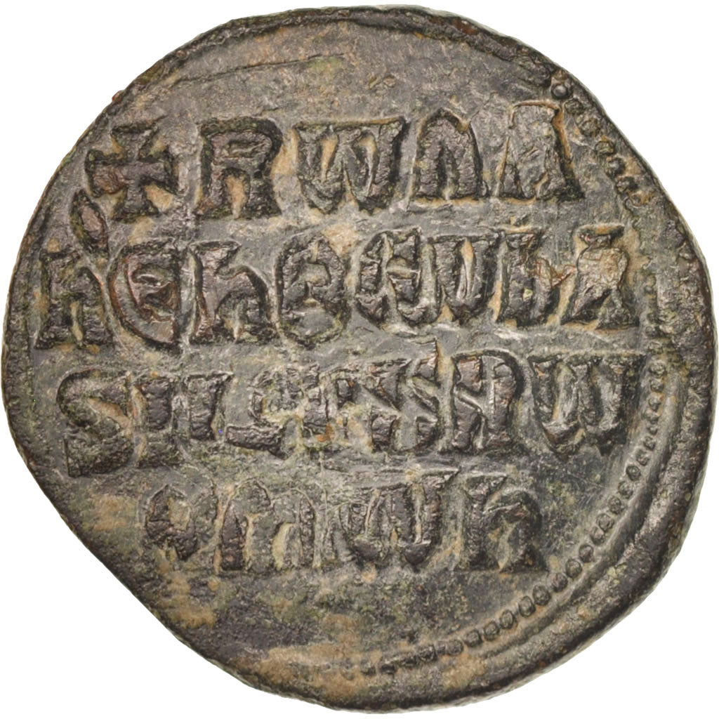 Monnaie, Constantine VII Porphyrogénète, Follis, Constantinople, TTB, Bronze
