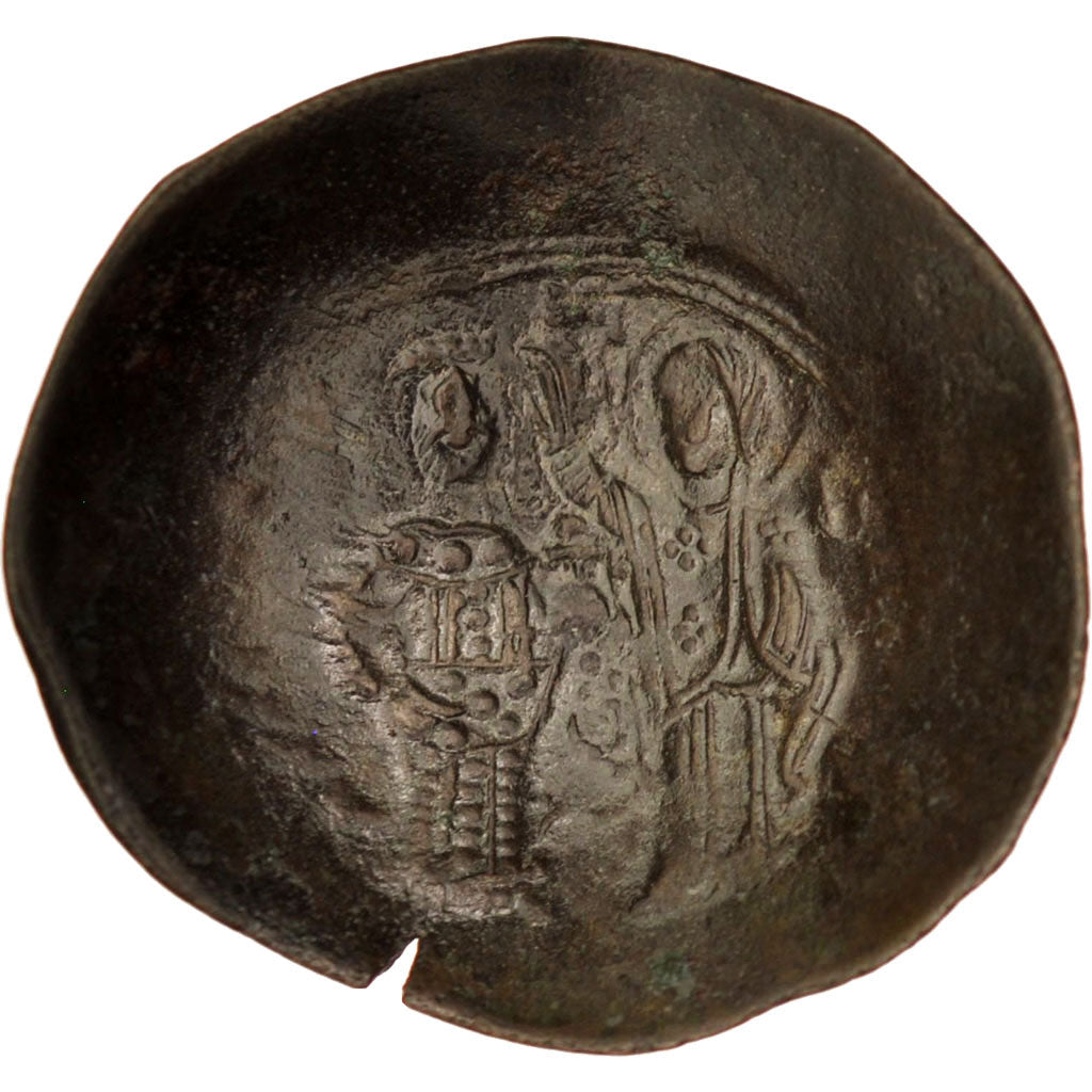 Coin, Manuel I Comnenus, Aspron trachy, Constantinople, EF(40-45), Billon