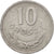 Monnaie, Pologne, 10 Groszy, 1961, Warsaw, TTB+, Aluminium, KM:AA47