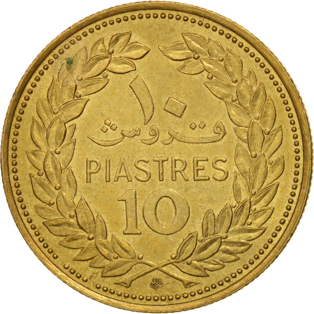 Munten, Libanon, 10 Piastres, 1975, Paris, PR, Nickel-brass, KM:26