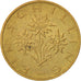 Coin, Austria, Schilling, 1988, AU(50-53), Aluminum-Bronze, KM:2886