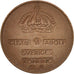 Coin, Sweden, Gustaf VI, 2 Öre, 1954, AU(55-58), Bronze, KM:821