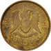 Coin, Libya, 5 Dirham, 1975, AU(55-58), Brass Clad Steel, KM:13