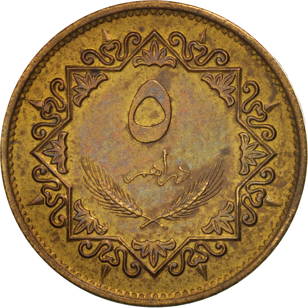 Coin, Libya, 5 Dirham, 1975, AU(55-58), Brass Clad Steel, KM:13