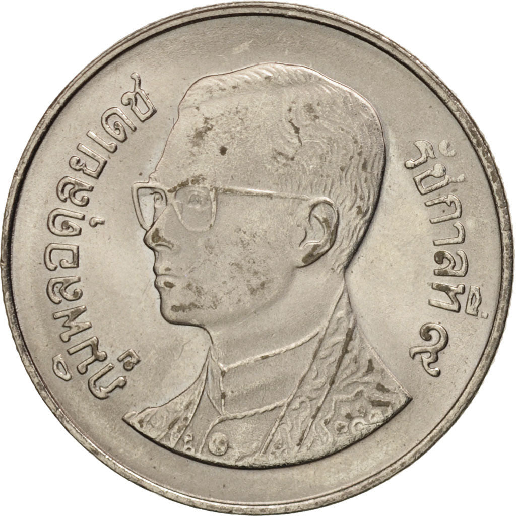 Thailand, Rama IX, Baht, 1989, MS(60-62), Copper-nickel, KM:183