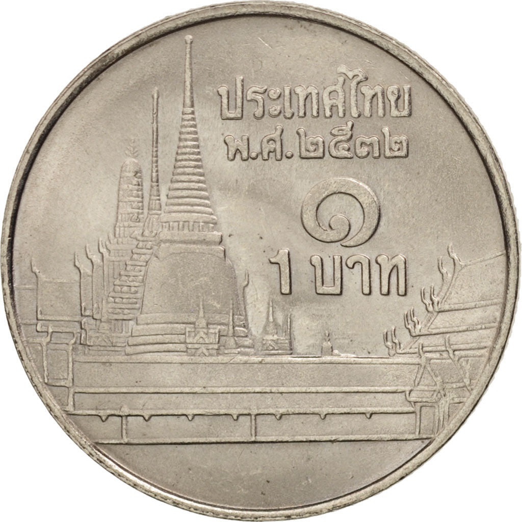 Thailand, Rama IX, Baht, 1989, MS(60-62), Copper-nickel, KM:183