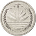 Coin, Bangladesh, Poisha, 1974, MS(64), Aluminum, KM:5