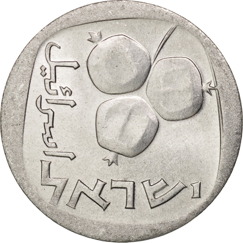Coin, Israel, 5 Agorot, 1970, MS(63), Aluminum-Bronze, KM:25