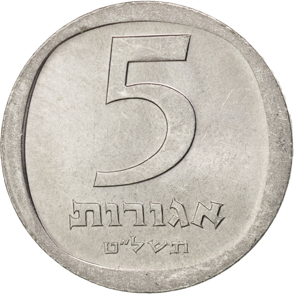 Coin, Israel, 5 Agorot, 1970, MS(63), Aluminum-Bronze, KM:25