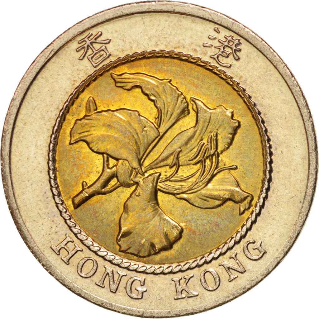Hong Kong, Elizabeth II, 10 Dollars, 1994, MS(63), Bi-Metallic, KM:70