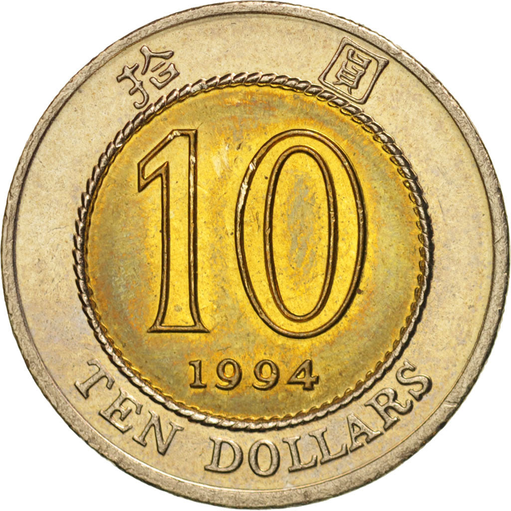 Hong Kong, Elizabeth II, 10 Dollars, 1994, MS(63), Bi-Metallic, KM:70