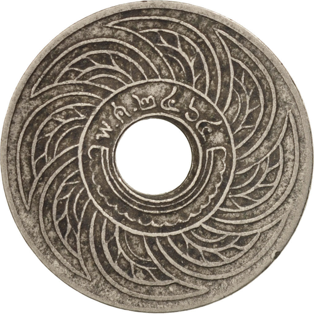 Thailand, Rama VI, 10 Satang, 1921, EF(40-45), Nickel, KM:37