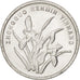 Coin, CHINA, PEOPLE'S REPUBLIC, Jiao, 2001, MS(63), Aluminum, KM:1210