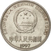 Coin, CHINA, PEOPLE'S REPUBLIC, Yuan, 1997, AU(55-58), Nickel plated steel