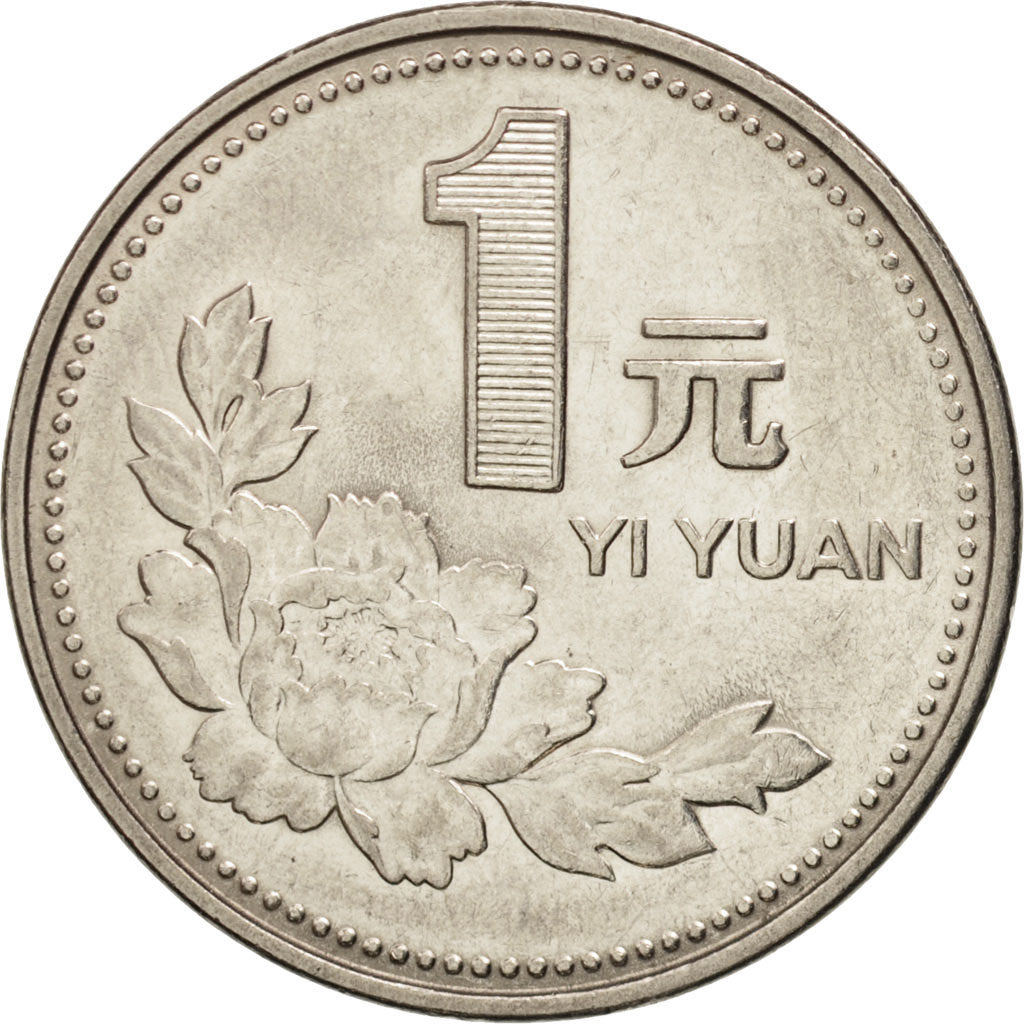 Coin, CHINA, PEOPLE'S REPUBLIC, Yuan, 1997, AU(55-58), Nickel plated steel