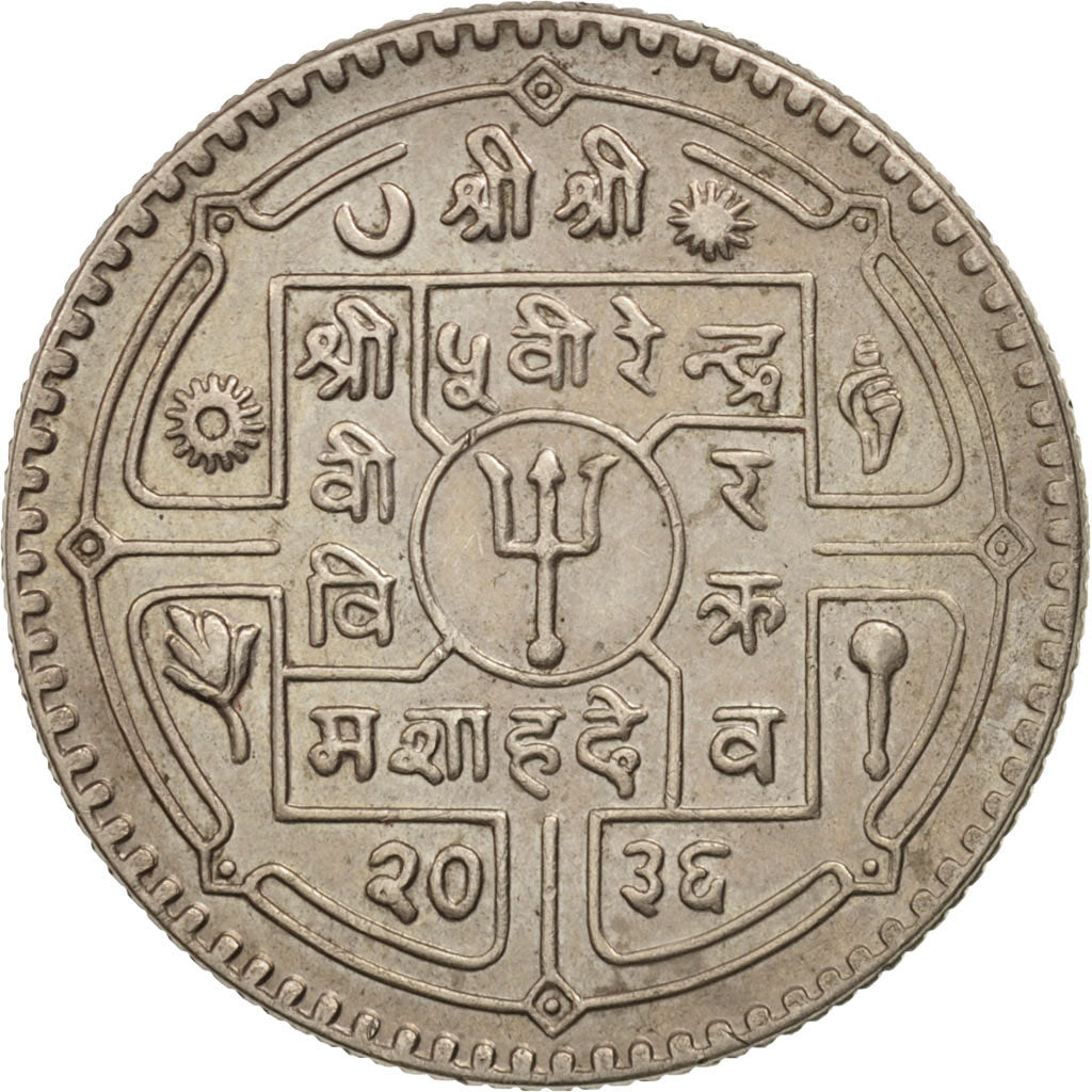 Coin, Nepal, SHAH DYNASTY, Birendra Bir Bikram, Rupee, 1979, AU(55-58)