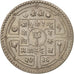 Coin, Nepal, SHAH DYNASTY, Birendra Bir Bikram, Rupee, 1979, AU(55-58)