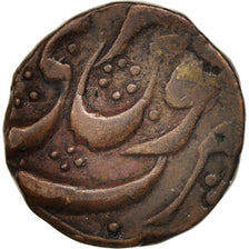 INDIA-PRINCELY STATES, KASHMIR, Ranbir Singh, Paisa, 1864, Srinagar, EF(40-45)