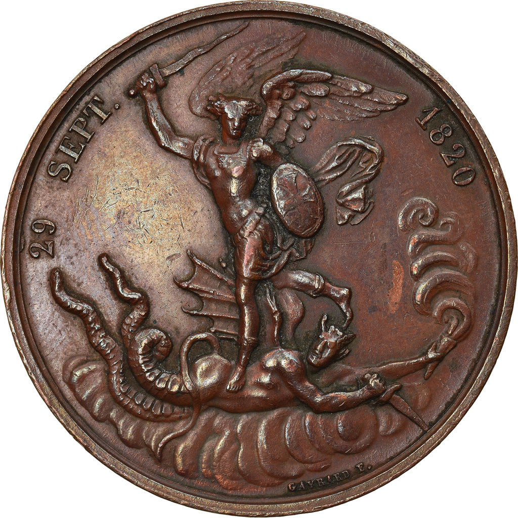France, Médaille, Naissance du Comte de Chambord, History, 1820, Gayrard, SUP
