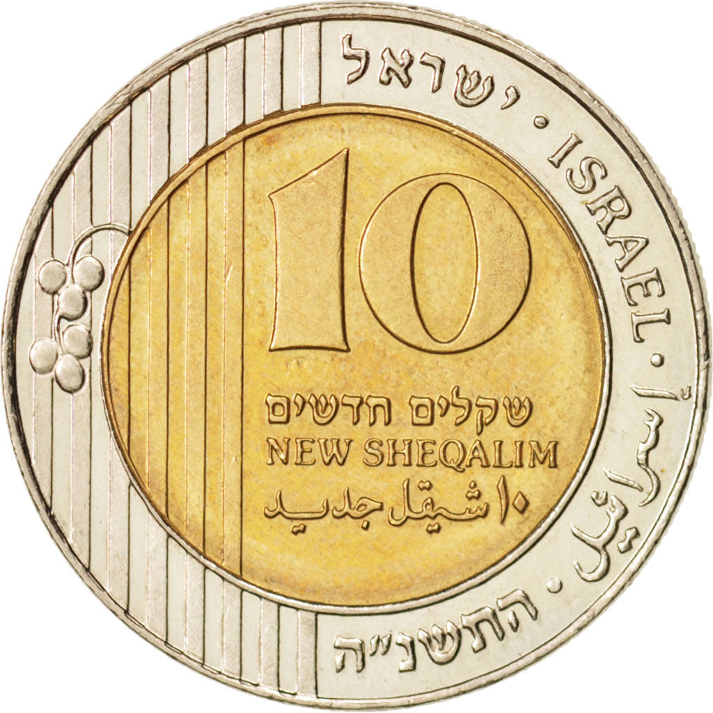 Coin, Israel, 10 New Sheqalim, 1995, MS(60-62), Bi-Metallic, KM:270