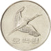 KOREA-SOUTH, 500 Won, 1997, SPL, Copper-nickel, KM:27