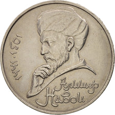 Russia, Rouble, 1991, Leningrad, AU(55-58), Copper-nickel, KM:260