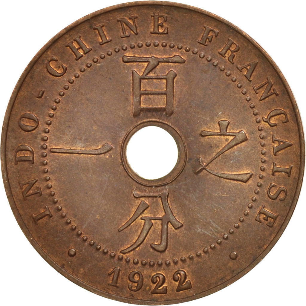 FRENCH INDO-CHINA, Cent, 1922, Poissy, AU(55-58), Bronze, KM:12.3