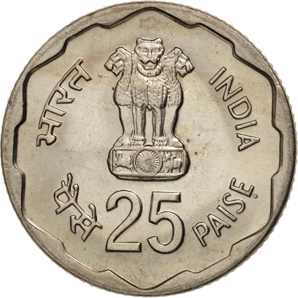 Munten, INDIAASE REPUBLIEK, 25 Paise, 1980, Bombay, FDC, Copper-nickel, KM:50