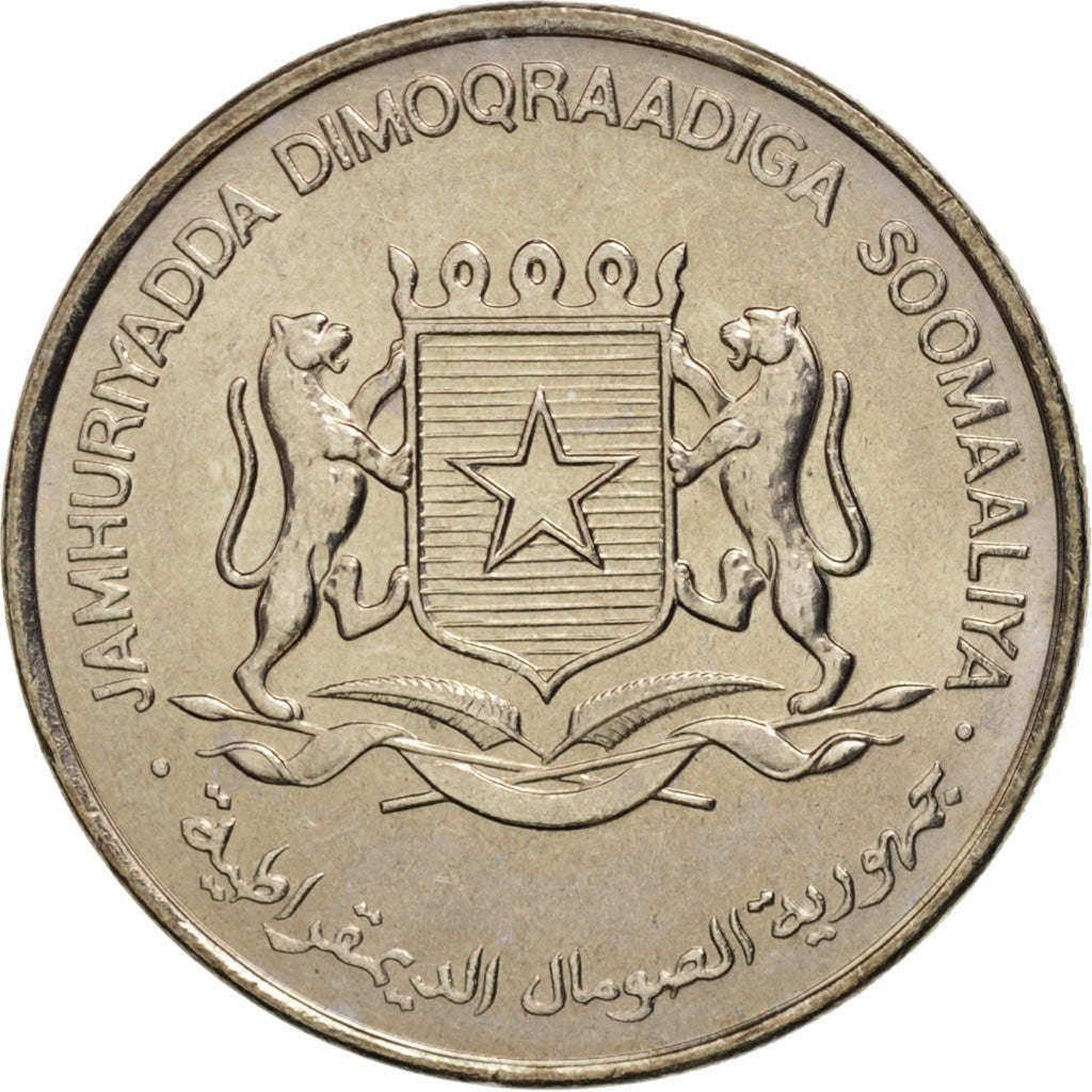 Somalia, 50 Senti, 1976, MS(65-70), Copper-nickel, KM:26