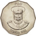 Tonga, King Taufa'ahau Tupou IV, 50 Seniti, 1981, FDC, Copper-nickel, KM:71