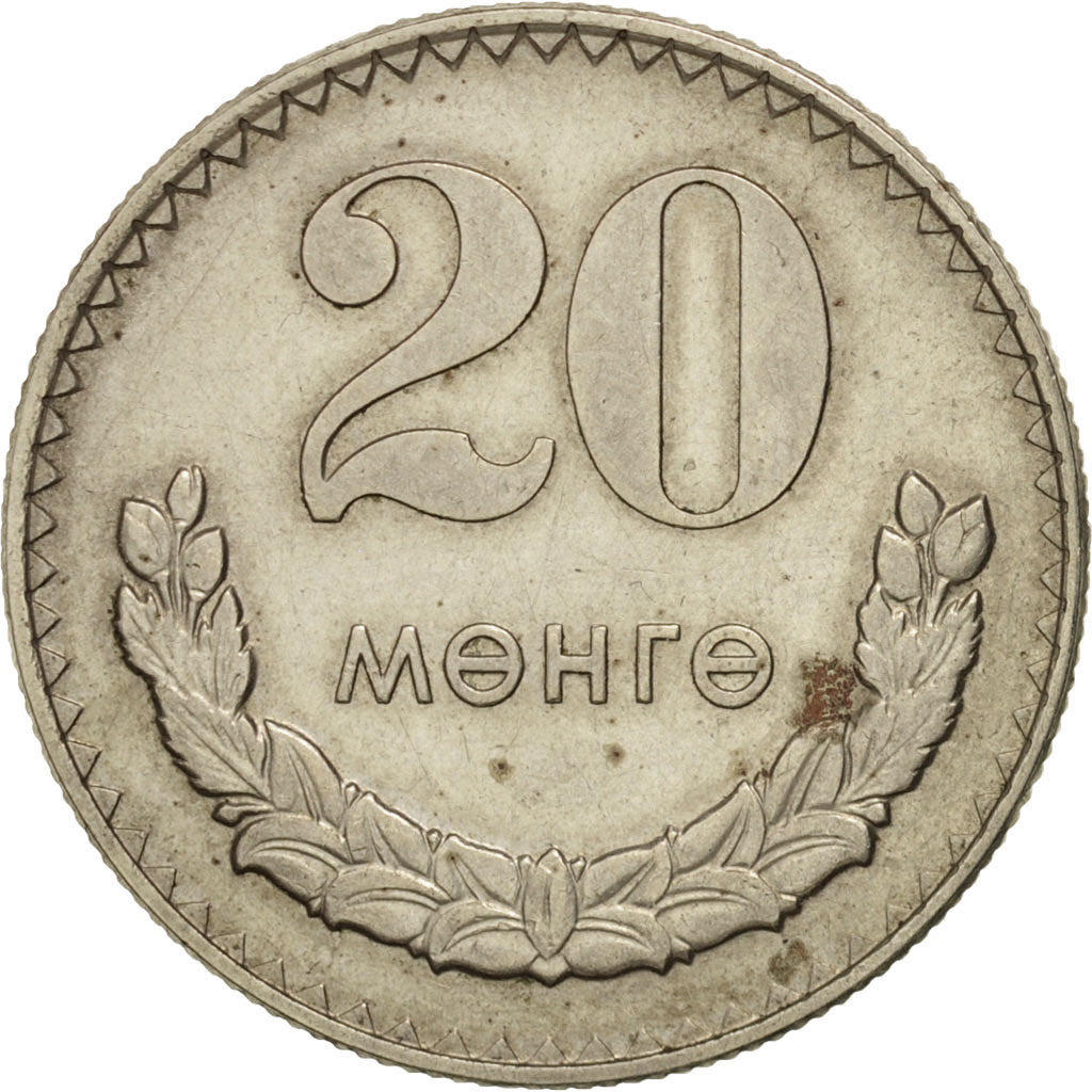 Mongolia, 20 Mongo, 1977, AU(50-53), Copper-nickel, KM:32