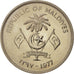 MALDIVE ISLANDS, 5 Rufiyaa, 1977, MS(65-70), Copper-nickel, KM:55