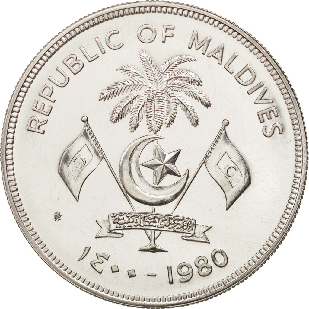 MALDIVE ISLANDS, 100 Rufiyaa, 1980, MS(65-70), Silver, KM:63
