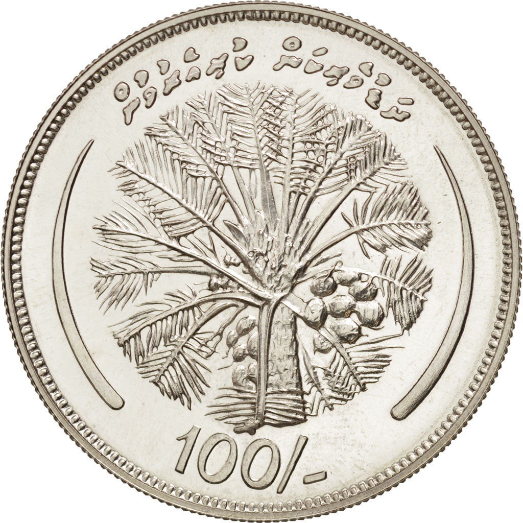 MALDIVE ISLANDS, 100 Rufiyaa, 1980, MS(65-70), Silver, KM:63