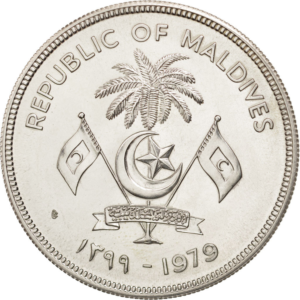 MALDIVE ISLANDS, 100 Rufiyaa, 1979, MS(65-70), Silver, KM:60