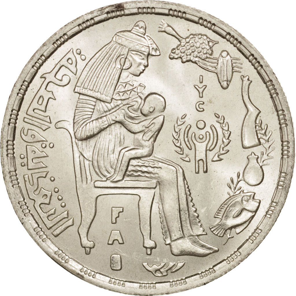 Egypt, Pound, 1979, MS(65-70), Silver, KM:489