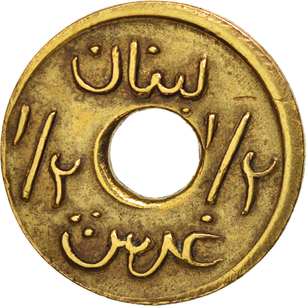 Lebanon, 1/2 Piastre, 1941, AU(50-53), Brass, KM:11