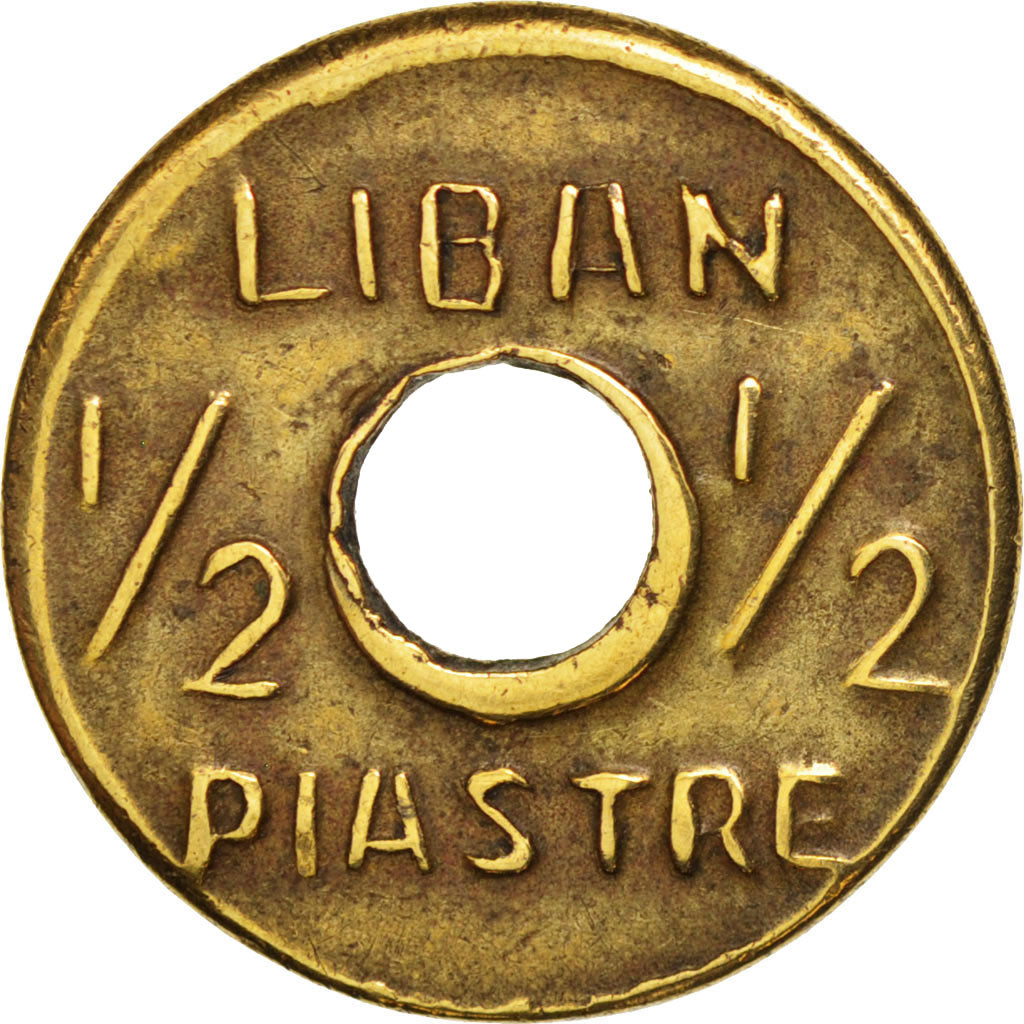 Lebanon, 1/2 Piastre, 1941, AU(50-53), Brass, KM:11