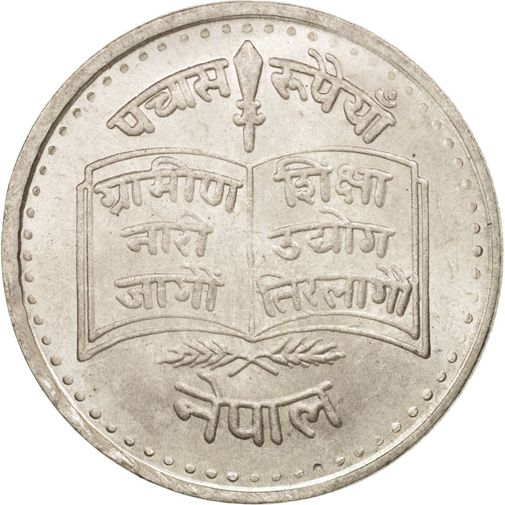 Nepal, SHAH DYNASTY, Birendra Bir Bikram, 50 Rupee, 1979, MS(64), Silver, KM:842