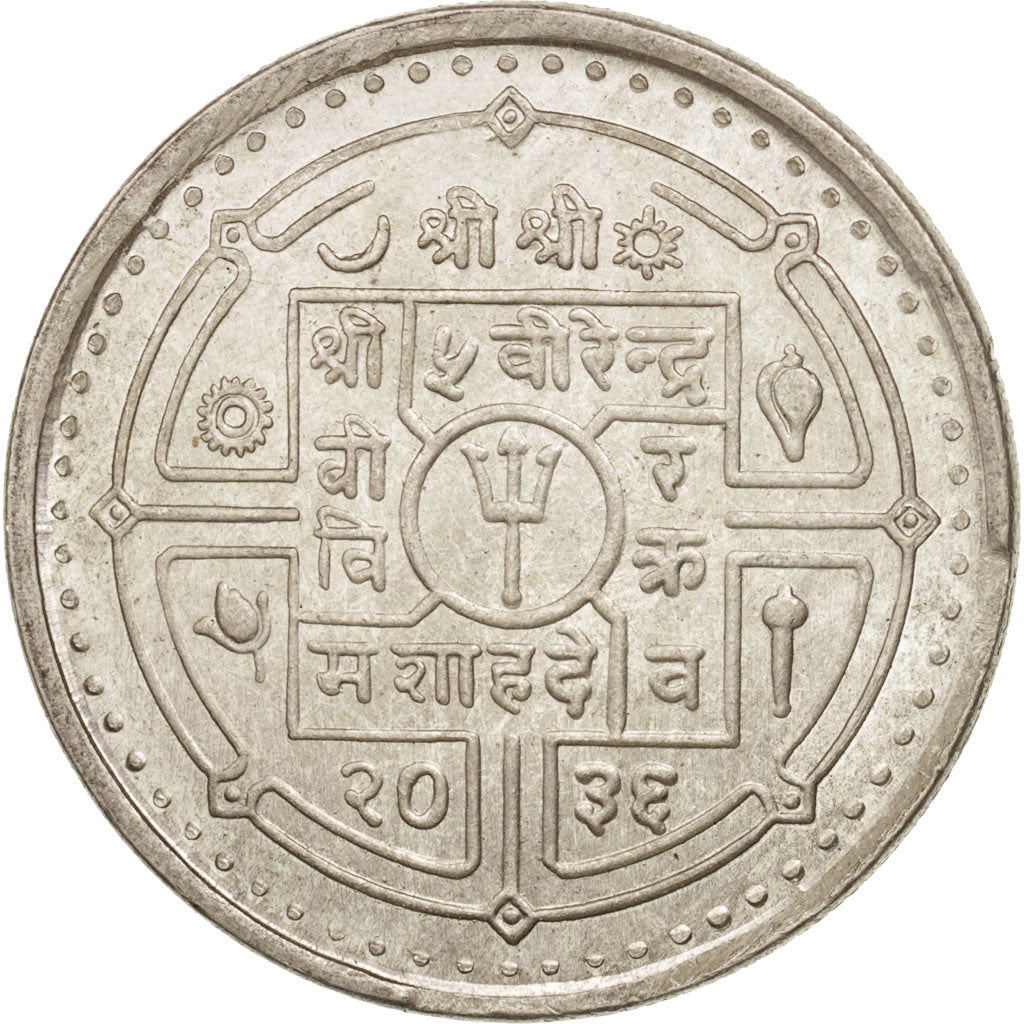 Nepal, SHAH DYNASTY, Birendra Bir Bikram, 50 Rupee, 1979, MS(64), Silver, KM:842