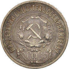Russie, 50 Kopeks, 1922, Leningrad, TTB, Argent, KM:83